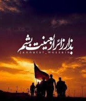 عباس حسینی زاده پا بش کاکایی